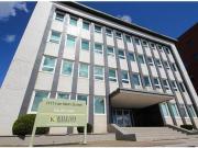 1111 Main St, Moncton, NB, E1C 1H3 commercial for lease...