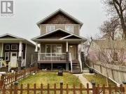 1137 Wallace Street, Regina, SK, S4N 3Z1 house for sale Lis.