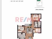 1143775 Departamento Flat Cerca Plaza San Miguel | Pre Venta