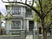 1176 60Th Avenue E, Vancouver, BC, V5X 2A7 house for...