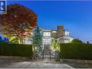 1197 Fulton Avenue, West Vancouver, BC, V7T 1N4 house...