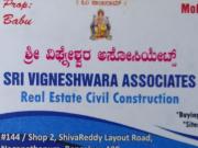 1200 Sq.Ft. Plot in Gattahalli Bangalore Listing ID #9397