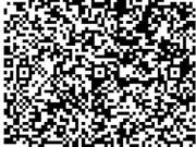 1200 Sqft Plot For Sale in Hingna, Nagpur