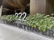 1201/222 Margaret Street, Brisbane City, QLD 4000