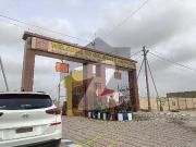 120 Sq. Yards Plot | Park Facing | West Open | 60 Feet...