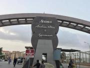 120 Sq Yd One Unit In Block H Saima Arabian Villas...