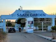120 Sq. Yd. Plot For Sale Saadi Garden Block 5 Scheme 33...