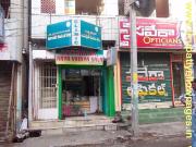 120 Square Feet Commercial Shop for Rent in Lahore...