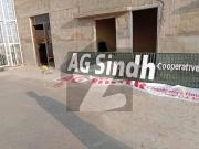 120sqyard AG Sind Housing Society, scheme 33