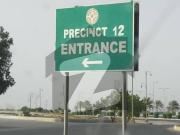 ALi BLOCK Plot 125 Sq Yard Bahria Town Karachi