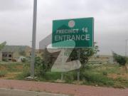 125 Square Yard Residential Plot On Prime Location...