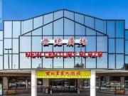 127 128, Ferrier Street, Markham, ON, L3R 2Z5 commercial...