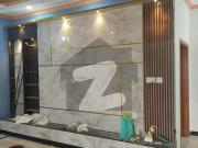 12 Marla Double Story Single Unit House For Rent Park...