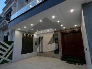 12 marla house for sale royal orchard block f