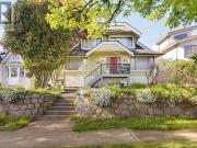 1373 64Th Avenue W, Vancouver, BC, V6P 2N3 house for... 1373 64Th Avenue W, Vancouver, BC, V6P 2N3 house for...