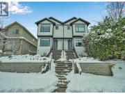 1421 E 62Nd Avenue, Vancouver, BC, V5N 1B7 house for...