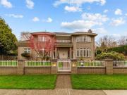 1437 Connaught Drive, Vancouver, BC, V6H 2H5 house for...