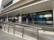 145 sqm G/F Commercial Space for Lease / Rent in Aseana...