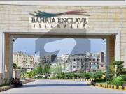 14 Marla Boulevard Corner Plot for Sale Sector J Bahria...