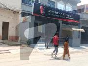 14 Marla Commercial Hall On Ponch Road Samanabad