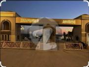14 Marla Corner Plot Available For Sale