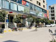 14 Marla Residential Plot. Available For Sale In. Sector...