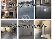 1500 Ft² House for Sale