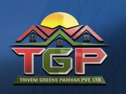 1500 Sq.Ft. Plot in Kalli Paschim Lucknow Listing ID #8933