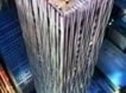 1502 1 Yorkville Avenue, Toronto | Terminated, C12630 |...