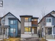 1508 Street Sw, Calgary, AB, T2Y 0R7 house for sale |...