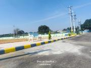 152 Sq.Yd. Plot in Bhogapuram Vizag Listing ID #9400