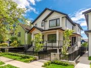 1554 66Th Avenue W, Vancouver, BC, V6P 2R9 house for...