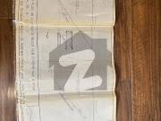 Exclusive commercial plot | clifton block d 21, karachi