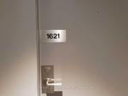 1621 19 Western Battery Road, Toronto | Leased, C12804 |...