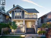 1641 COLLINGWOOD STREET