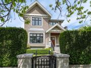 1683 64Th Avenue W, Vancouver, BC, V6P 2P2 house for...