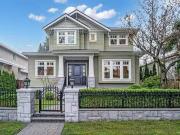 1737 63 Avenue W, Vancouver, BC, V6P 2H7 house for sale Lis.