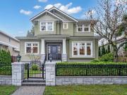1737 63Rd Avenue W, Vancouver, BC, V6P 2H7 house for...