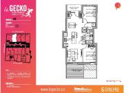 175 St Vallier Est – Le Gecko