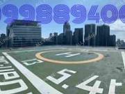 17 Storey Office Commercial Building in BGC Taguig near...