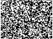 1900 Sqft Plot For Sale in Pawangaon, Nagpur