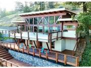 1917 Bass Road, Williams Lake, BC, V2G 5G6 house for sale L.