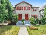 1956 1958 W 12th Avenue Vancouver, British Columbia