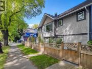 195 W 12 AVENUE, Vancouver, BC V5Y1T6 House For Sale |...
