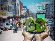 199 Sq. Ft Shop Available For Sale At Fawara Chowk,...