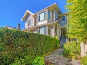 1 123 14 Avenue W, Vancouver, BC, V5Y 1W8 duplex for...