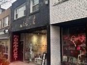 1 1694 Queen Street W