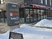 1 1800 Simcoe Street N