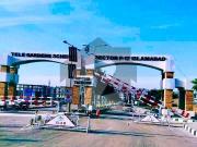 1.5 kanal plot for sale multi f 17/3 islamabad all...