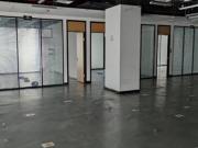 1,723.55 Sqm Office Space For Lease in Alabang, Muntinlupa